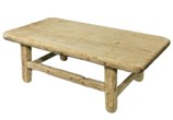 Silo Coffee Table