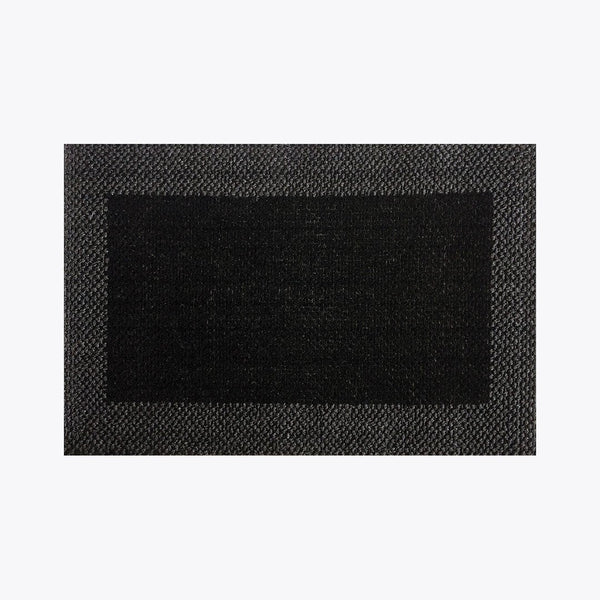 Doormat Design Border Loop Door Mat